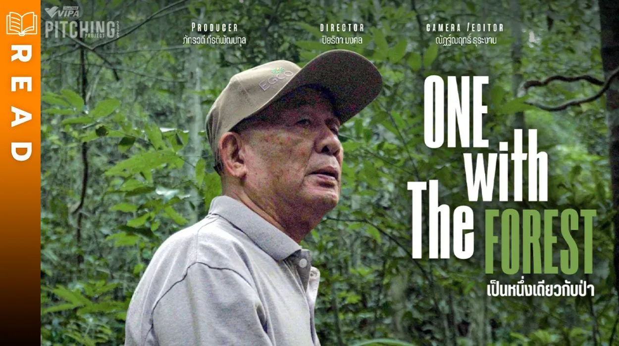 Related Article Thumbnail